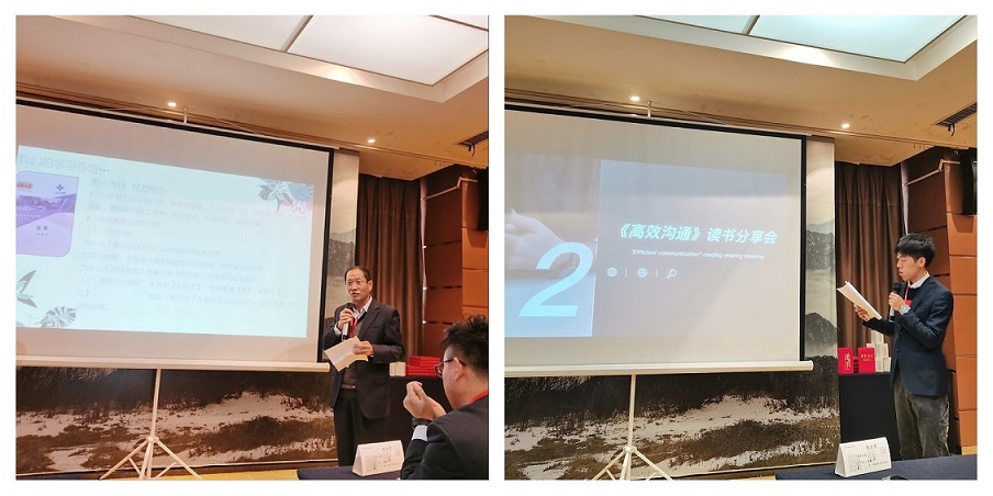 汇丰人力集团举行2020年度学习赋能营结业典礼(图2)