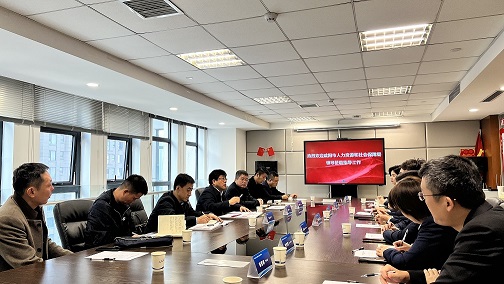 咸阳市人社局局长史红歧一行来我司调研考察(图3)